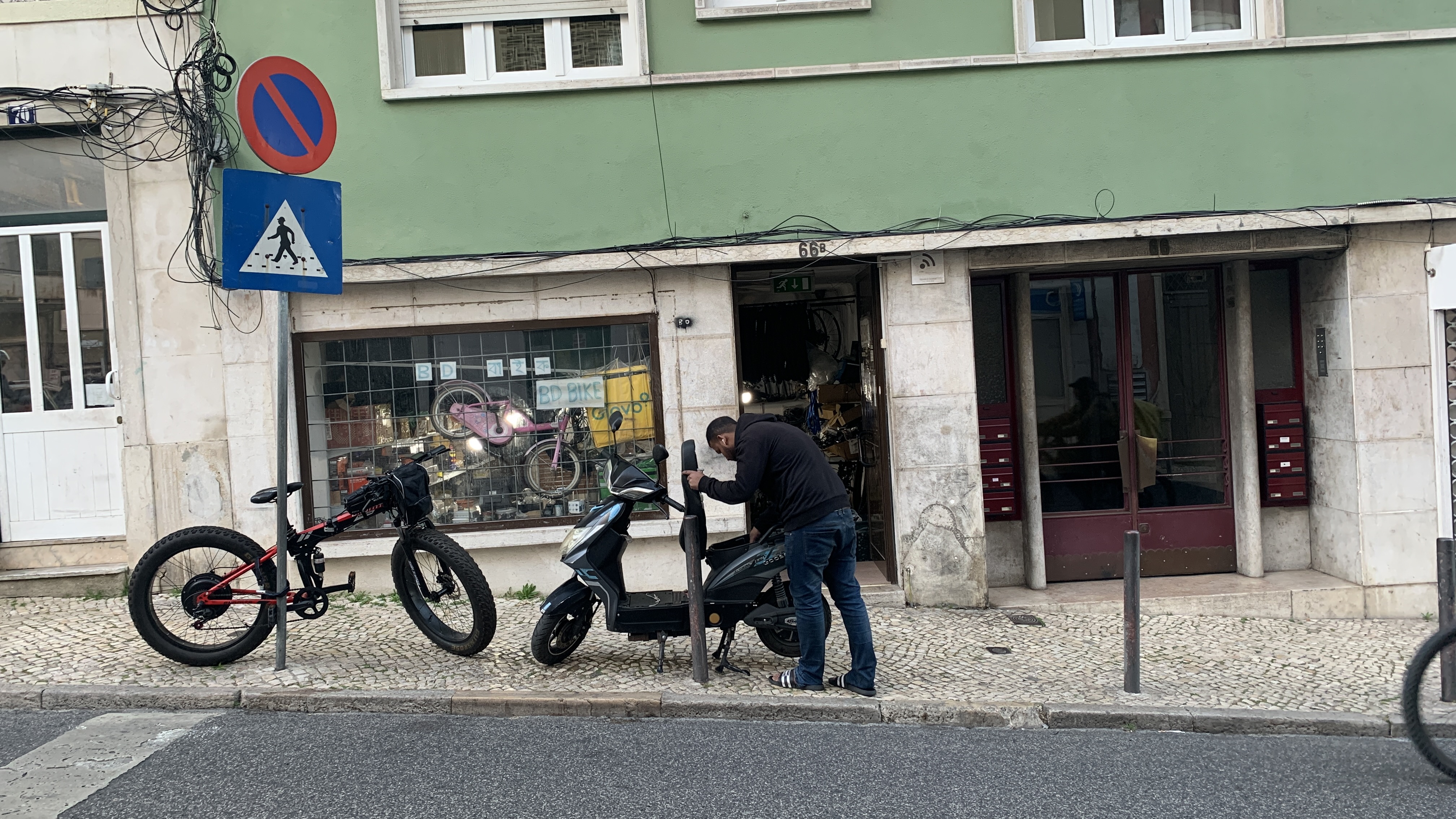 Bike Shop